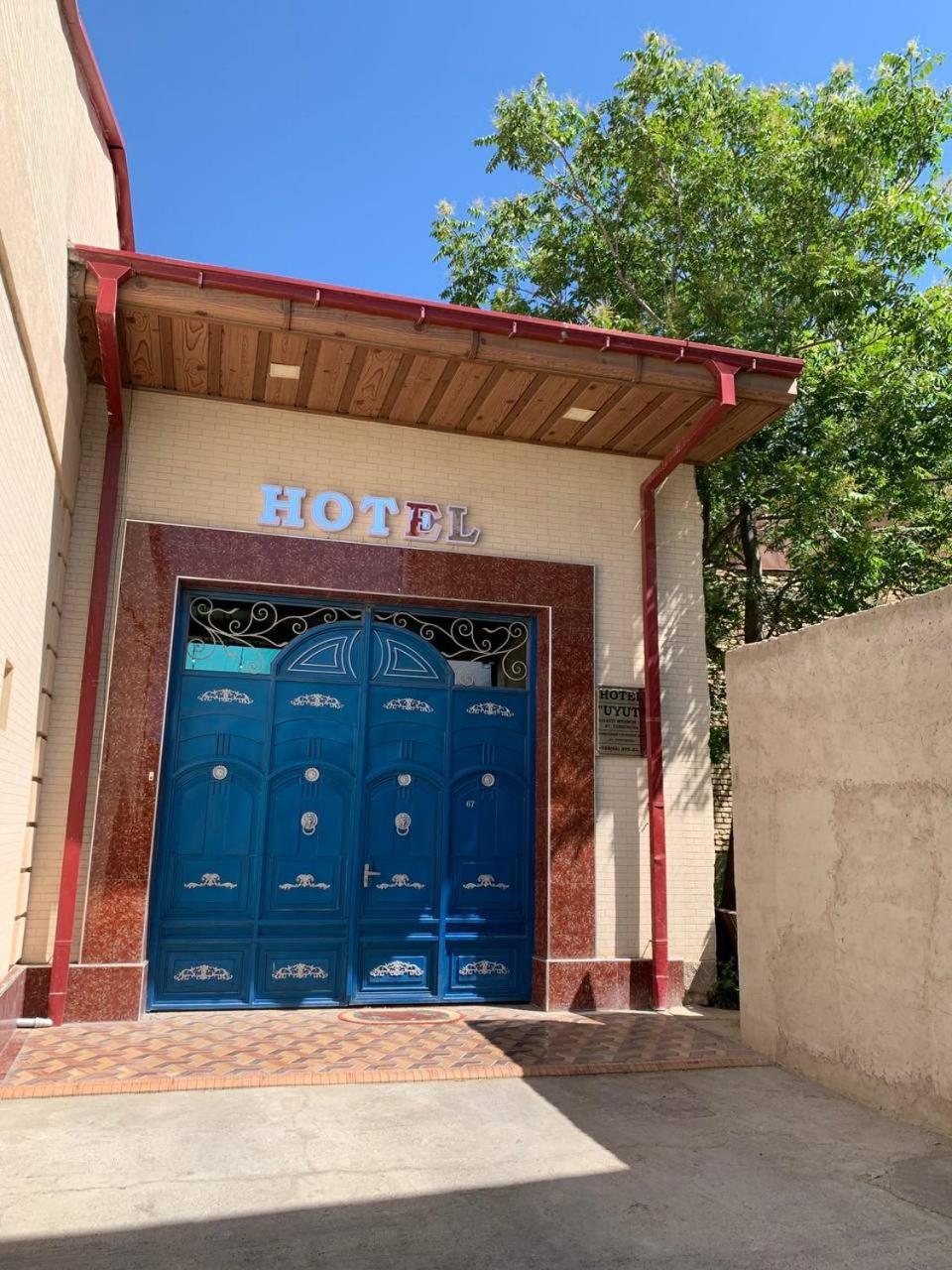 Uyut Inn Hotel Samarkanda Zewnętrze zdjęcie